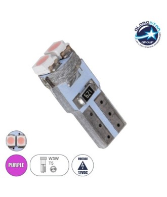 GloboStar® T5 81027 Λάμπα Αυτοκινήτου LED 2xSMD1210 0.6W 72lm 120° DC 12-16V IP20 Φ0.7 x Υ1.7cm Ροζ